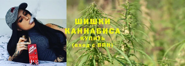 кокаин VHQ Верея