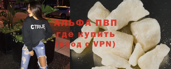 МДМА Верхнеуральск
