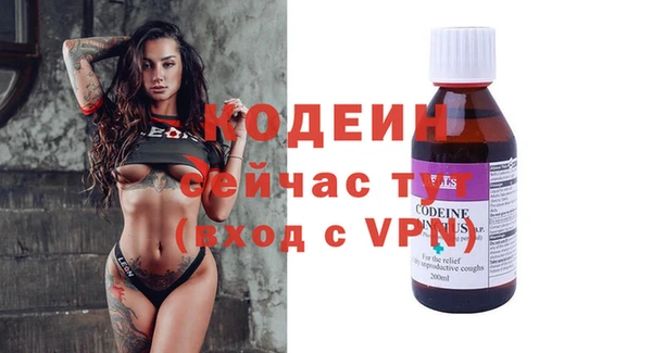 ECSTASY Верхний Тагил
