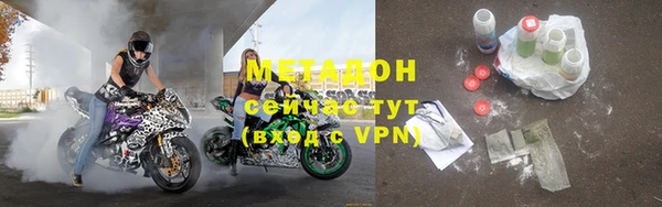 кокаин VHQ Верея