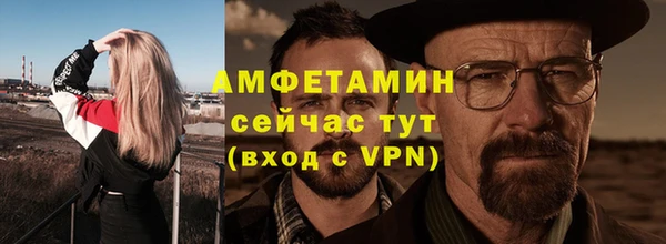 МДМА Верхнеуральск