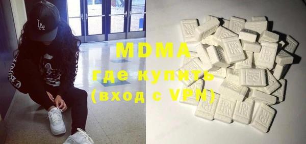 ECSTASY Верхний Тагил