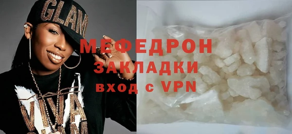 ECSTASY Верхний Тагил