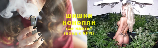 ECSTASY Верхний Тагил
