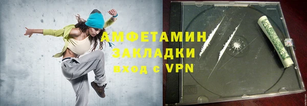 ECSTASY Верхний Тагил