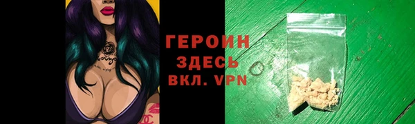ECSTASY Верхний Тагил