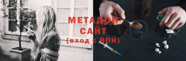 ECSTASY Верхний Тагил