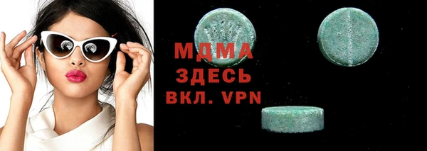 ECSTASY Верхний Тагил