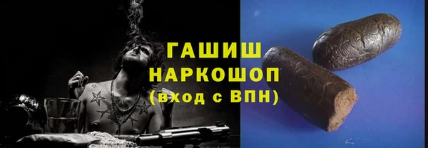 кокаин VHQ Верея