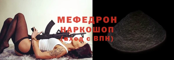 кокаин VHQ Верея