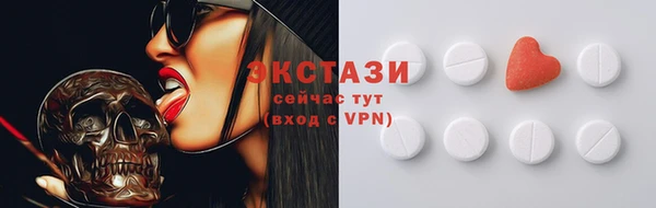 не бодяженный Бугульма