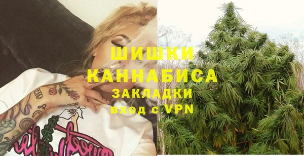 МДМА Верхнеуральск