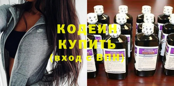 кокаин VHQ Верея