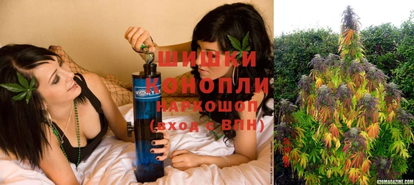 кокаин VHQ Верея