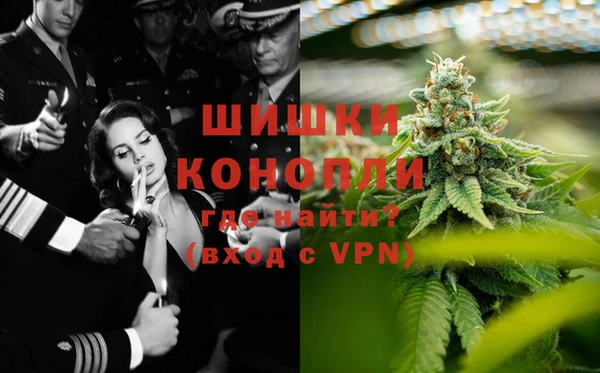 МДМА Верхнеуральск