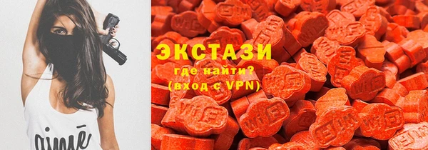 кокаин VHQ Верея