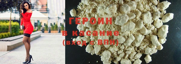 ECSTASY Верхний Тагил