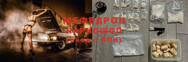 кокаин VHQ Верея