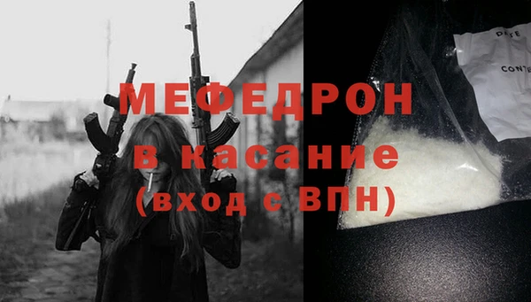 кокаин VHQ Верея