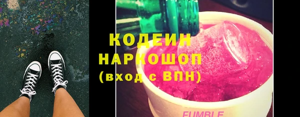 кокаин VHQ Верея