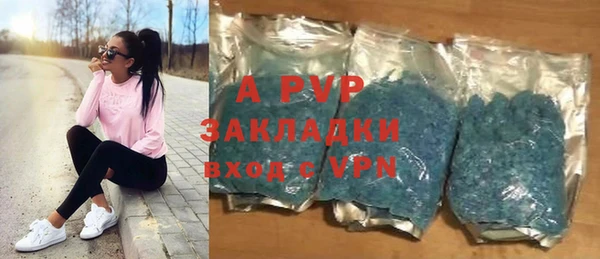 МДМА Верхнеуральск
