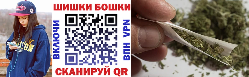 Шишки марихуана ГИДРОПОН  Купить  Усть-Лабинск 